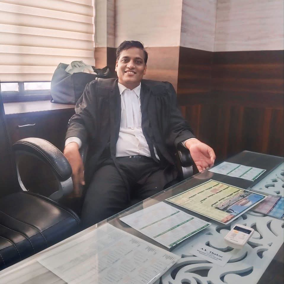 Legal Chamber - Adv. Sadhu Ram Yadav